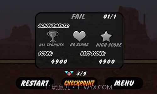 单车男孩跑酷截图2