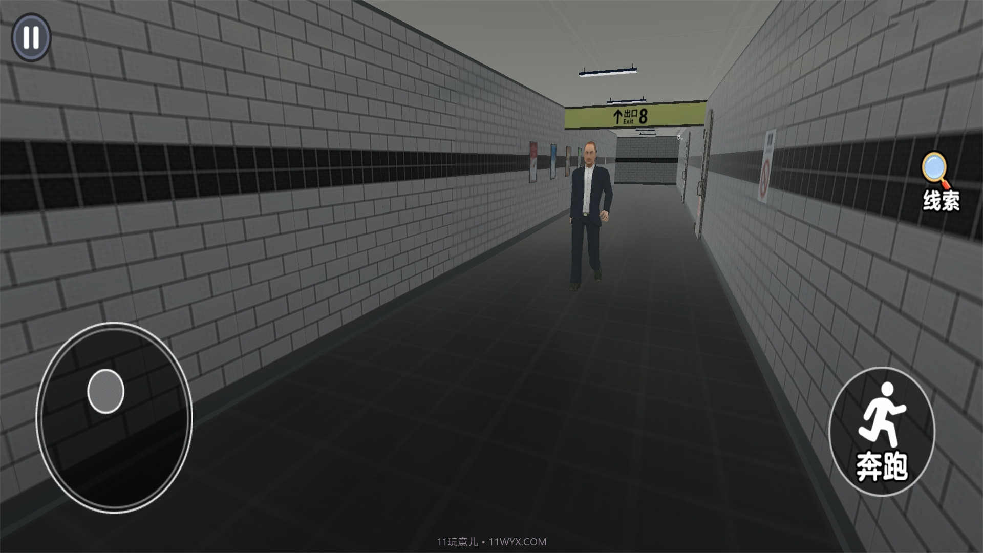 恐怖黑暗逃生截图2 恐怖黑暗逃生截图2