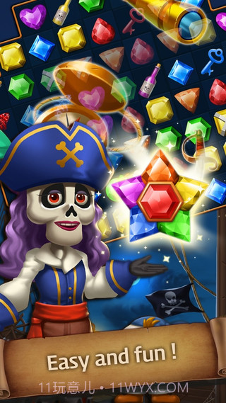 珠宝幽灵船截图1