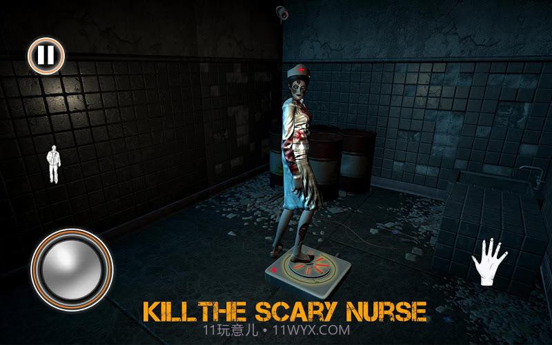 邪恶的护士：恐怖医院冒险截图2