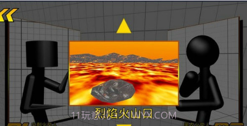 迷你火柴人拳皇截图1