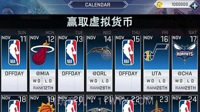 nba2k20魔改版截图2