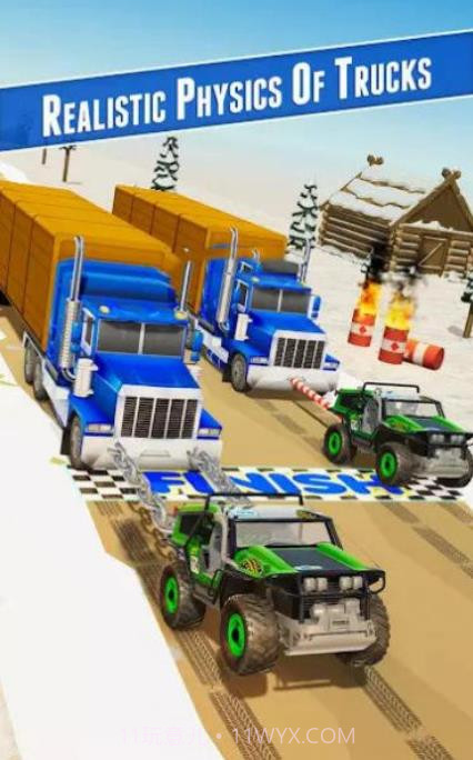 疯狂的汽车牵引比赛截图2 疯狂的汽车牵引比赛截图2