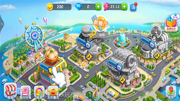 美食巨匠截图3 美食巨匠截图3