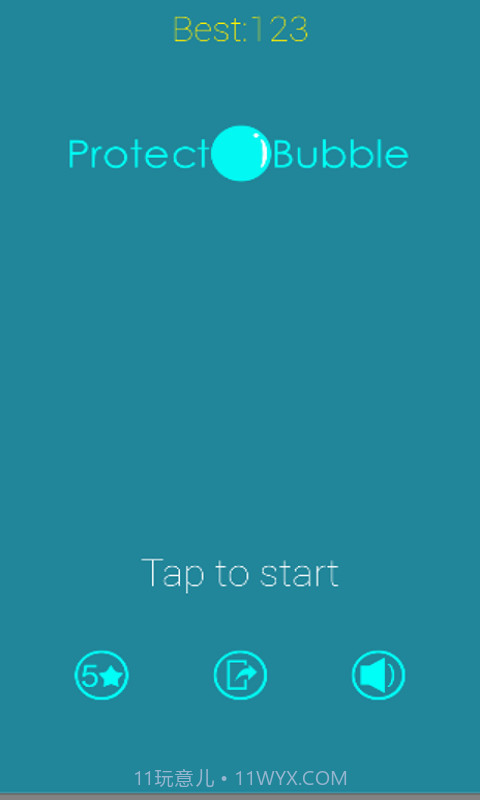 保护泡泡截图2