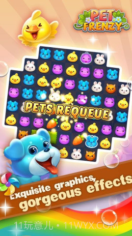 梦幻萌宠:Pet Frenzy截图2 梦幻萌宠:Pet Frenzy截图2