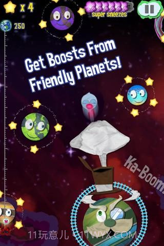 纸片银河  Paper Galaxy截图2