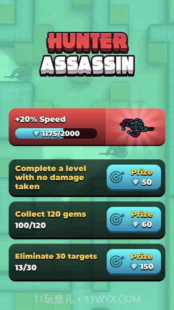 hunter assassin截图1 hunter assassin截图1