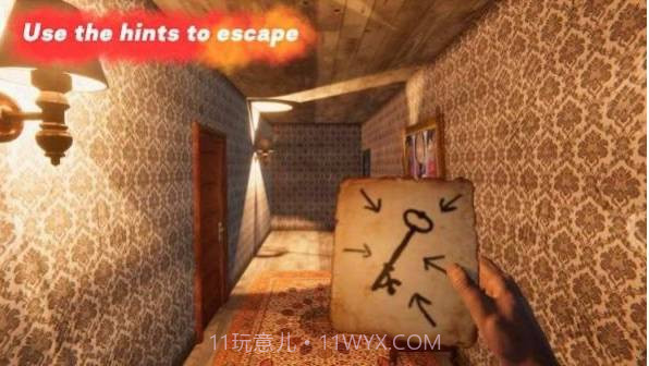 疯狂佩奇邻居截图3