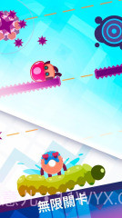 蹦床小忍者截图1