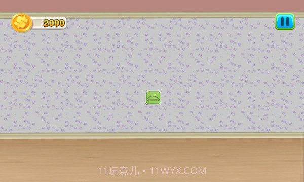 我的梦幻小家v1.0截图2