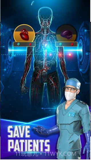 生物公司2截图2 生物公司2截图2