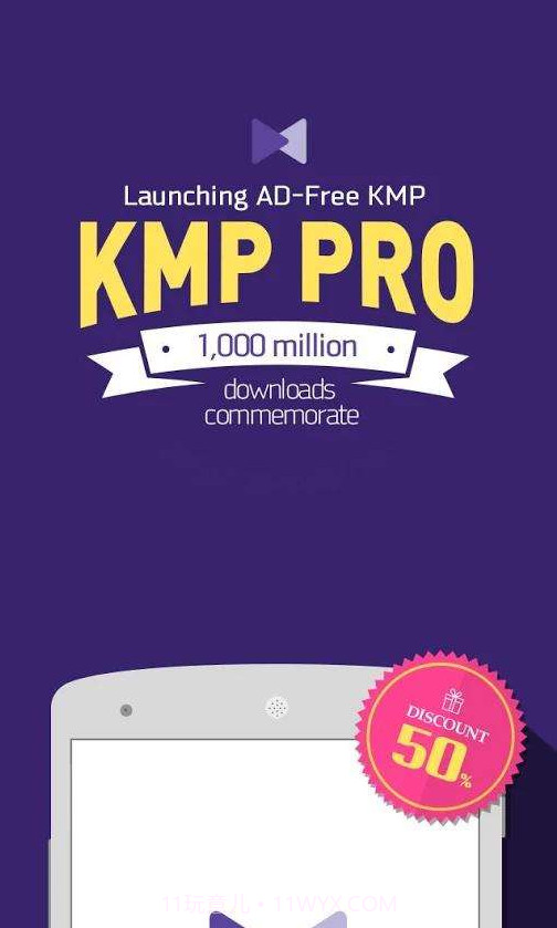 KMPlayer Pro截图1 KMPlayer Pro截图1