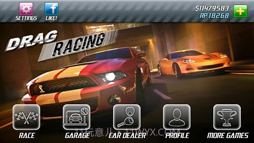 短程高速赛车 Drag Racing截图1