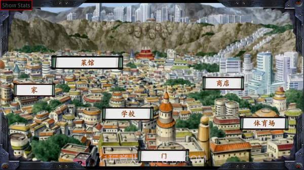 佐良娜的训练 2.0中文版截图3