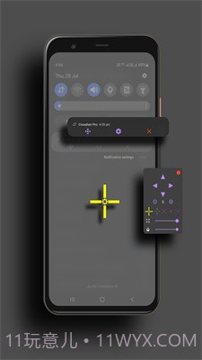 Crosshair Pro截图2