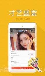 max直播APP(原urbox直播)截图2 max直播APP(原urbox直播)截图2