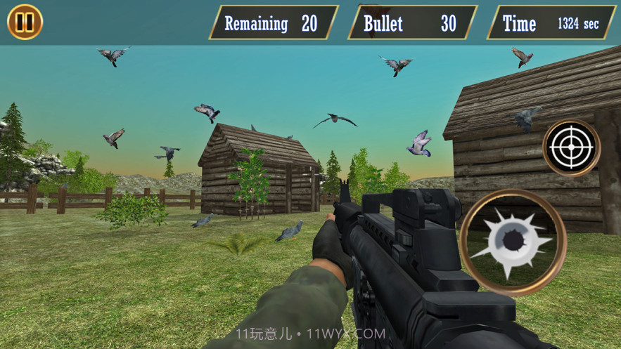 鸽子狩猎截图5 鸽子狩猎截图5