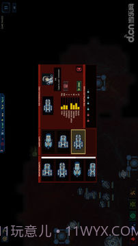 作战部队:星际围攻截图2