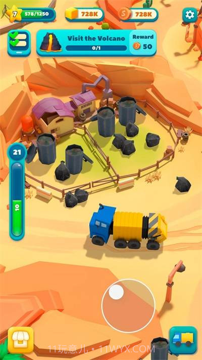 垃圾车放置模拟截图2