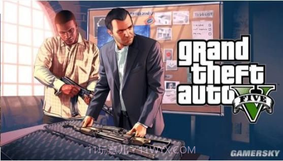 gta5低配版截图1
