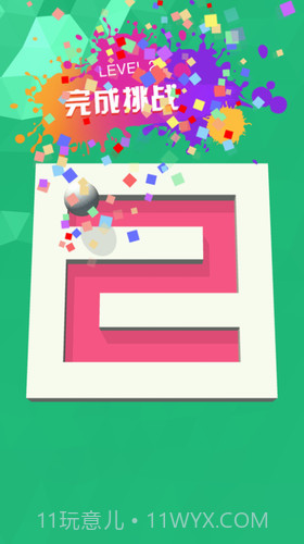 啪嗒涂鸦截图3 啪嗒涂鸦截图3