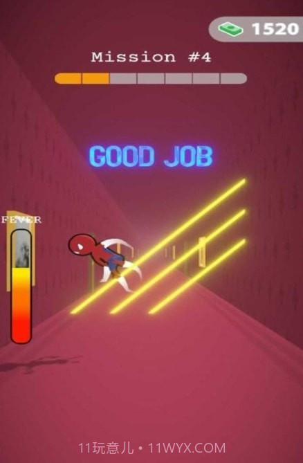 道奇特工截图1 道奇特工截图1