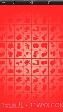 Pikachu funny截图3 Pikachu funny截图3