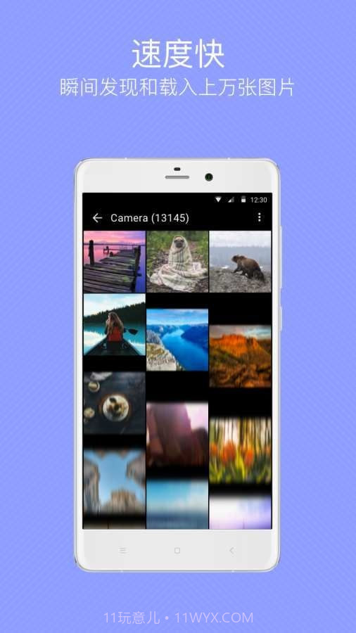 快图相册截图2 快图相册截图2
