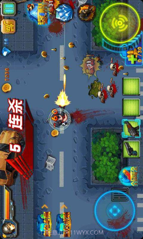 CF枪魂狙击截图2 CF枪魂狙击截图2