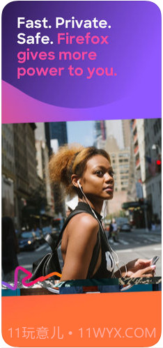 Firefox火狐浏览器截图1