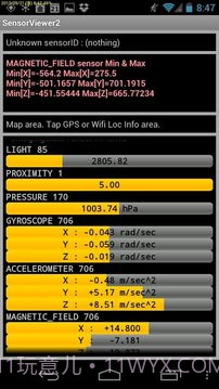fritzing传感器元件库截图2