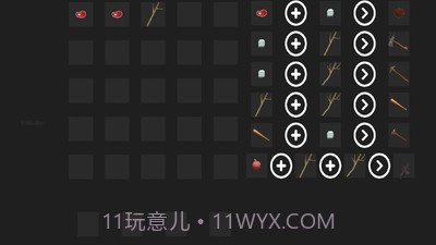 生存吧少年截图1