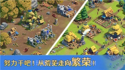 帝国军团罗马截图2 帝国军团罗马截图2