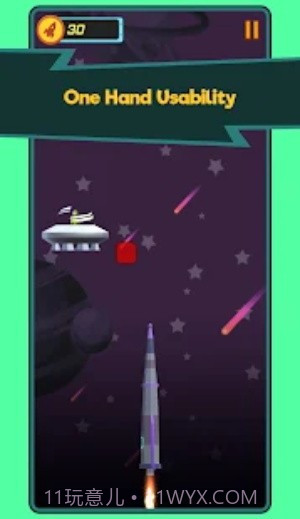 外太空火箭截图1 外太空火箭截图1