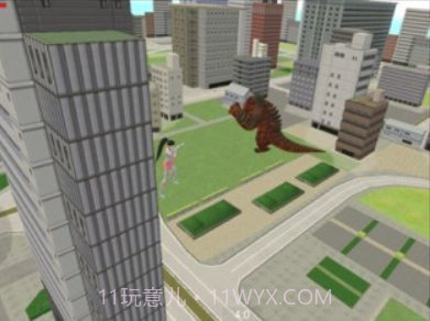 ultrawoman截图3 ultrawoman截图3