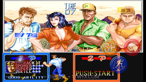 恐龙快打手机版v3.05.02截图2 恐龙快打手机版v3.05.02截图2