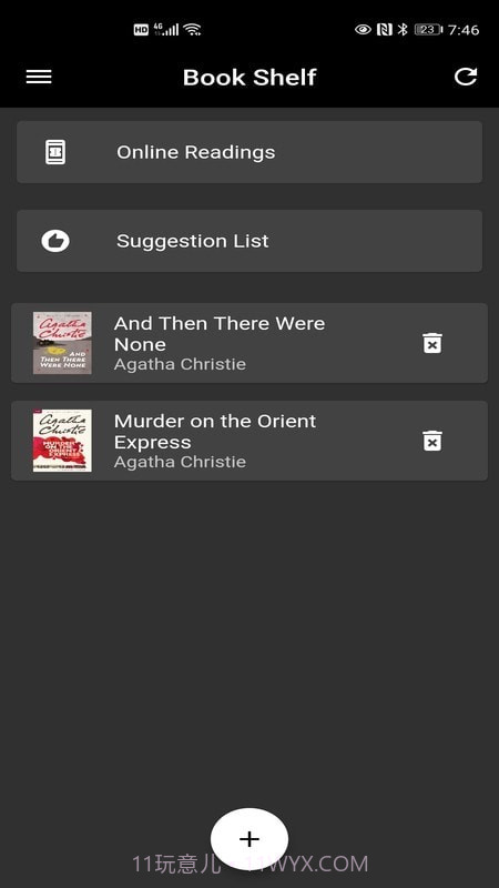 爱英阅iYingYue截图1