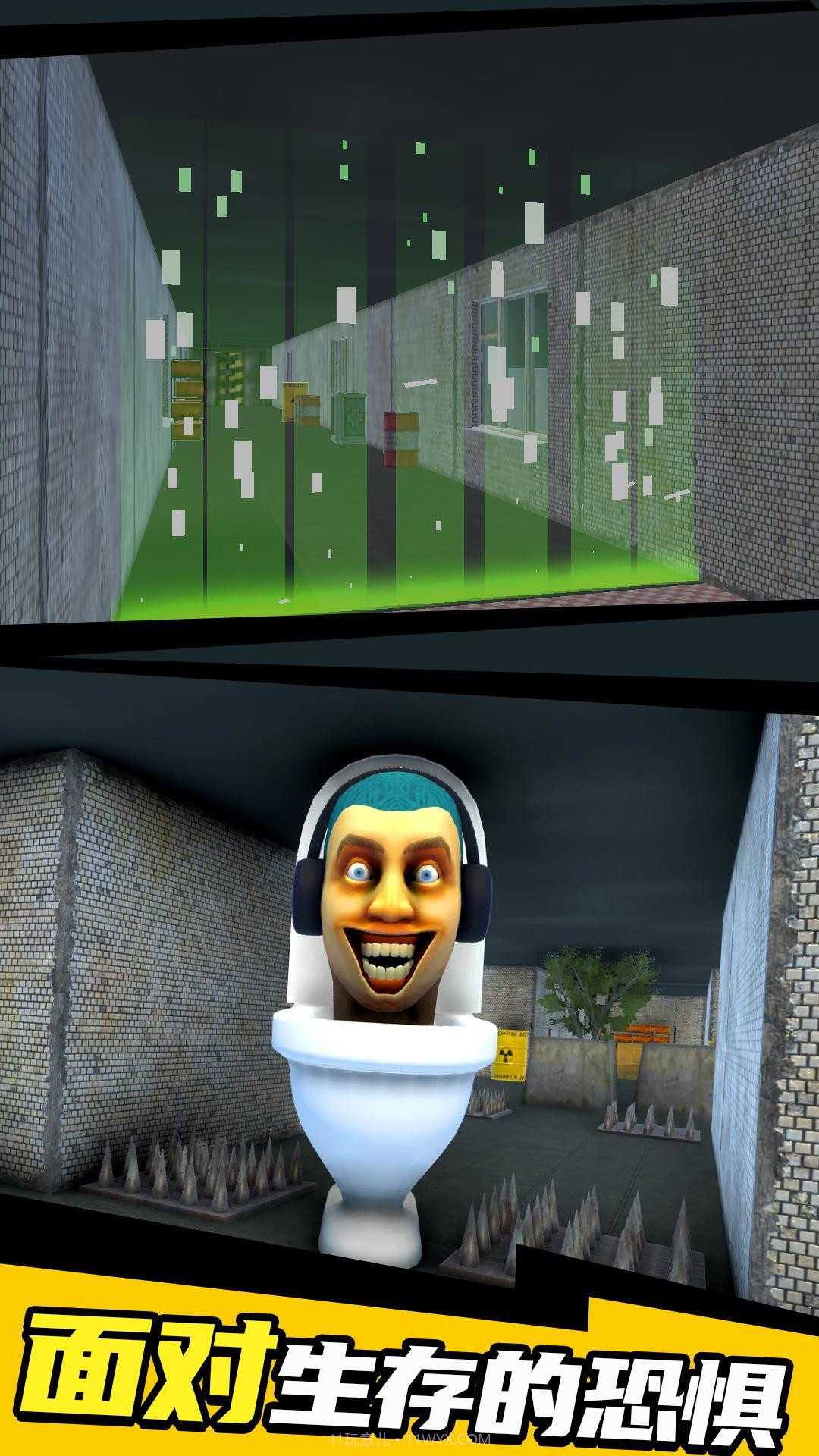 暗区危机马桶人截图5