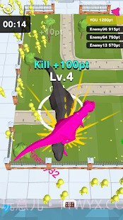 恐龙横冲直撞app截图1 恐龙横冲直撞app截图1