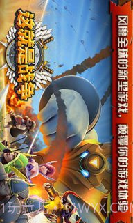 这就是战争截图1 这就是战争截图1