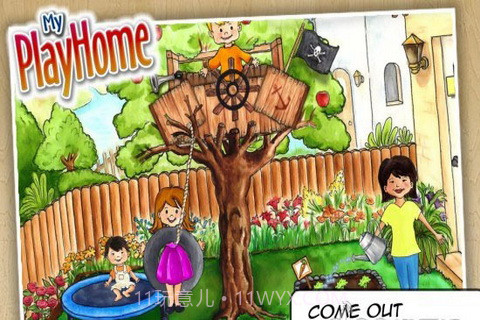 娃娃屋APP截图4 娃娃屋APP截图4