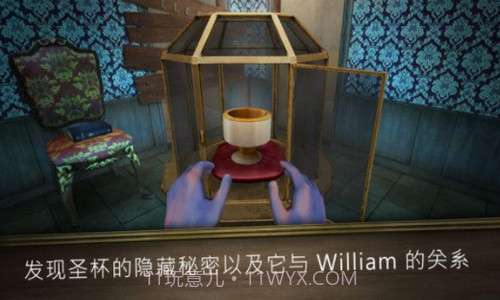 恐怖的布兰妮截图2 恐怖的布兰妮截图2