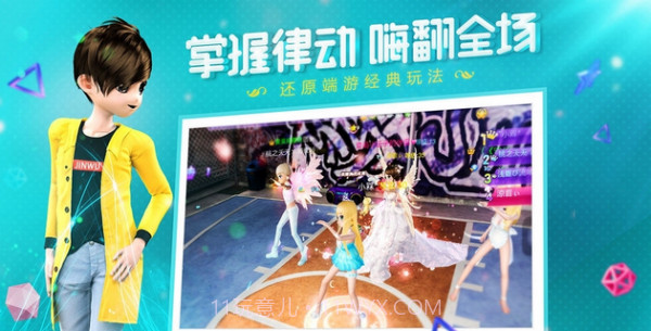 恋与恋练生截图1 恋与恋练生截图1