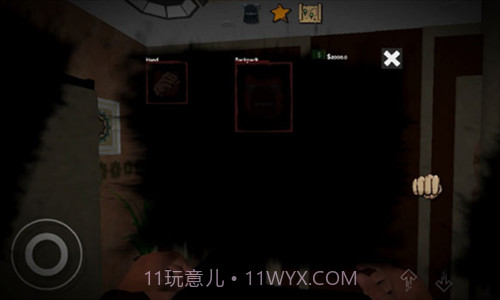 网吧老板模拟器2截图2