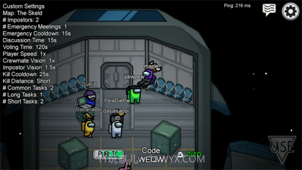 内鬼模拟器最新截图3