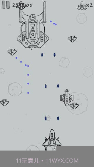 微信飞机大战截图1 微信飞机大战截图1