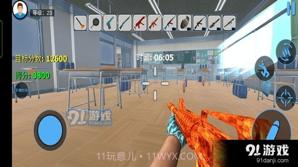 城市破坏者模拟器截图2 城市破坏者模拟器截图2