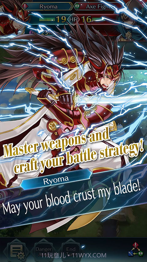 火纹英雄官方版截图3