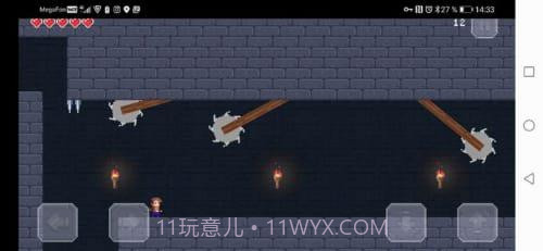 陷阱室3手机版截图2